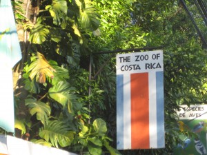 Entrance to ZooAve